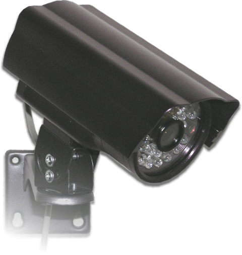 DN-639: Цветная уличная видеокамера 540 ТВЛ, "день-ночь" с ИК подсветкой